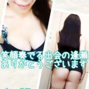 ヒメ日記 2026/02/14 20:29 投稿 ちづる 性腺熟女100％本店（デリヘル市場）