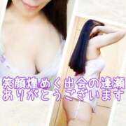 ヒメ日記 2026/02/17 19:40 投稿 ちづる 性腺熟女100％本店（デリヘル市場）