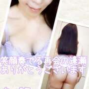 ヒメ日記 2026/02/21 20:32 投稿 ちづる 性腺熟女100％（デリヘル市場）