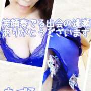 ヒメ日記 2026/02/27 20:08 投稿 ちづる 性腺熟女100％（デリヘル市場）