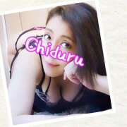 ちづる ☆癒されて☆ 性腺熟女100％（デリヘル市場）