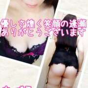 ヒメ日記 2026/03/07 20:19 投稿 ちづる 性腺熟女100％（デリヘル市場）