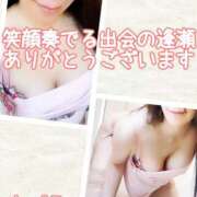 ヒメ日記 2026/03/09 20:38 投稿 ちづる 性腺熟女100％本店（デリヘル市場）