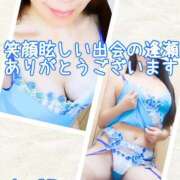 ヒメ日記 2026/03/10 20:44 投稿 ちづる 性腺熟女100％（デリヘル市場）