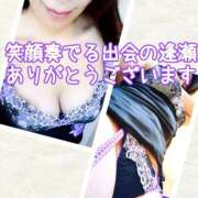 ヒメ日記 2026/03/13 20:20 投稿 ちづる 性腺熟女100％（デリヘル市場）