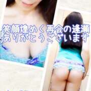 ヒメ日記 2026/03/14 20:29 投稿 ちづる 性腺熟女100％（デリヘル市場）