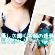 ヒメ日記 2026/03/17 20:53 投稿 ちづる 性腺熟女100％本店（デリヘル市場）