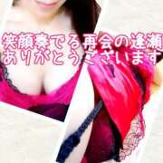 ヒメ日記 2026/03/20 19:31 投稿 ちづる 性腺熟女100％本店（デリヘル市場）