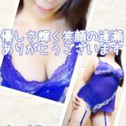 ヒメ日記 2026/03/24 20:22 投稿 ちづる 性腺熟女100％（デリヘル市場）