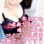 ヒメ日記 2026/04/01 19:32 投稿 ちづる 性腺熟女100％本店（デリヘル市場）