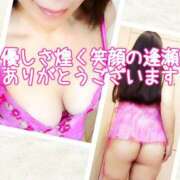 ヒメ日記 2026/04/04 20:42 投稿 ちづる 性腺熟女100％本店（デリヘル市場）