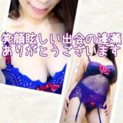 ヒメ日記 2026/04/07 19:51 投稿 ちづる 性腺熟女100％本店（デリヘル市場）