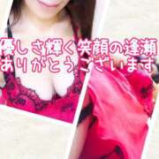 ヒメ日記 2026/04/10 20:52 投稿 ちづる 性腺熟女100％本店（デリヘル市場）