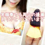 ヒメ日記 2026/04/11 19:59 投稿 ちづる 性腺熟女100％本店（デリヘル市場）