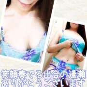 ちづる ☆ありがとうございます☆ 性腺熟女100％本店（デリヘル市場）