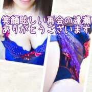 ヒメ日記 2026/05/22 19:44 投稿 ちづる 性腺熟女100％本店（デリヘル市場）