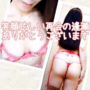 ヒメ日記 2026/05/30 19:46 投稿 ちづる 性腺熟女100％本店（デリヘル市場）