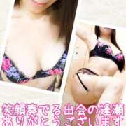 ヒメ日記 2026/06/26 19:30 投稿 ちづる 性腺熟女100％本店（デリヘル市場）