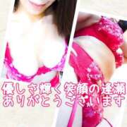 ヒメ日記 2026/08/14 19:37 投稿 ちづる 性腺熟女100％本店（デリヘル市場）