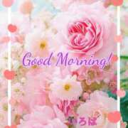 ヒメ日記 2025/05/21 07:55 投稿 いろは 性腺熟女100％（デリヘル市場）