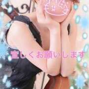 ヒメ日記 2025/06/08 07:40 投稿 いろは 性腺熟女100％（デリヘル市場）