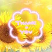 ヒメ日記 2025/08/13 09:51 投稿 いろは 性腺熟女100％（デリヘル市場）