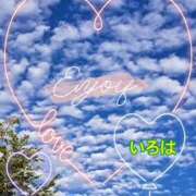 ヒメ日記 2025/09/03 13:12 投稿 いろは 性腺熟女100％（デリヘル市場）