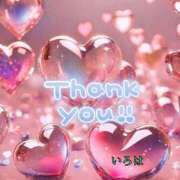 いろは 本日のお礼🍀 性腺熟女100％（デリヘル市場）