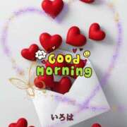 ヒメ日記 2026/01/22 08:07 投稿 いろは 性腺熟女100％本店（デリヘル市場）