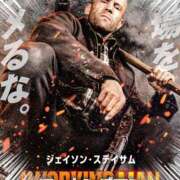 ヒメ日記 2026/01/28 19:49 投稿 いろは 性腺熟女100％本店（デリヘル市場）