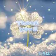 ヒメ日記 2026/04/05 21:26 投稿 いろは 性腺熟女100％本店（デリヘル市場）