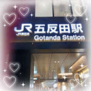 ヒメ日記 2026/01/11 07:25 投稿 こなつ 性腺熟女100％本店（デリヘル市場）