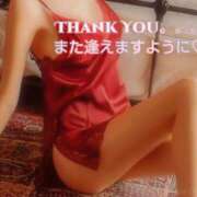 ヒメ日記 2025/10/18 13:04 投稿 なつき 性腺熟女100％（デリヘル市場）