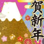 ヒメ日記 2025/01/07 11:20 投稿 ちえ 性腺熟女100％（デリヘル市場）