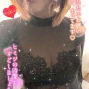 ヒメ日記 2025/01/04 14:05 投稿 ゆうみ 性腺熟女100％（デリヘル市場）