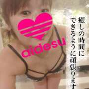 ヒメ日記 2025/01/24 15:15 投稿 ゆうみ 性腺熟女100％（デリヘル市場）