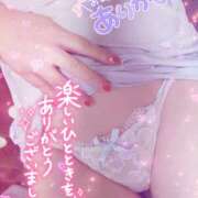 ヒメ日記 2025/02/20 23:00 投稿 ゆうみ 性腺熟女100％（デリヘル市場）