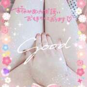 ヒメ日記 2025/02/21 13:50 投稿 ゆうみ 性腺熟女100％（デリヘル市場）