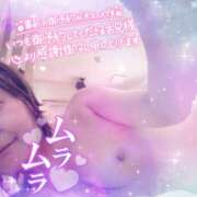 ヒメ日記 2025/04/02 22:00 投稿 ゆうみ 性腺熟女100％（デリヘル市場）