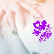 ヒメ日記 2025/04/17 23:50 投稿 ゆうみ 性腺熟女100％（デリヘル市場）