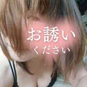 ヒメ日記 2025/10/05 12:05 投稿 ゆうみ 性腺熟女100％（デリヘル市場）