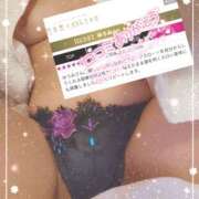 ヒメ日記 2025/11/14 01:40 投稿 ゆうみ 性腺熟女100％（デリヘル市場）