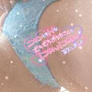 ヒメ日記 2025/12/23 13:45 投稿 ゆうみ 性腺熟女100％（デリヘル市場）