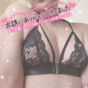 ヒメ日記 2026/01/31 09:00 投稿 ゆうみ 性腺熟女100％本店（デリヘル市場）