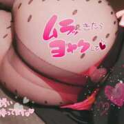 ヒメ日記 2026/03/15 09:55 投稿 ゆうみ 性腺熟女100％（デリヘル市場）