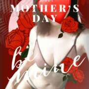 ヒメ日記 2025/05/15 11:17 投稿 なつみ 性腺熟女100％（デリヘル市場）