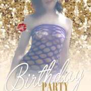 ヒメ日記 2025/05/17 15:08 投稿 なつみ 性腺熟女100％（デリヘル市場）