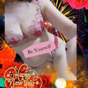 ヒメ日記 2026/01/01 21:05 投稿 なつみ 性腺熟女100％（デリヘル市場）