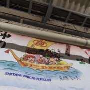 ヒメ日記 2025/12/29 09:20 投稿 あずみ 性腺熟女100％本店（デリヘル市場）