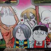 ヒメ日記 2025/01/14 22:57 投稿 ひとみ 性腺熟女100％（デリヘル市場）